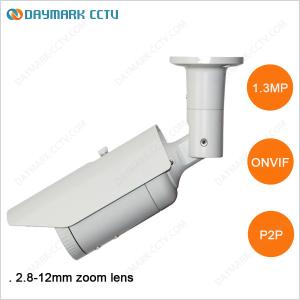 Quality Day and Night HD IP Video Camera 1280*960 Waterproof wholesale