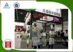 Smokeless Commercial Barbecue Grills Electric Stand By Rectangle Stand-by