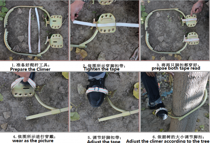 power construction Pole Climber For Climbing 12m Wood Pole Made in High Strength Steel JKTM350