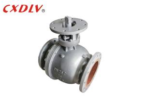 Quality Carbon Steel Trunnion Valve CF8 Two Piece Flanged Casting Ball Valve wholesale
