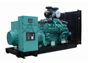 Quality 750kVA Cummins Generator Set wholesale