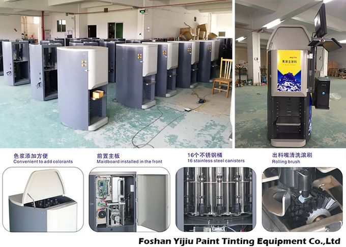 Computerized Automatic Paint Dispenser Tinter Machine for Diameter 90mm Canister