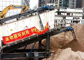 modular series of mobile crushing stations