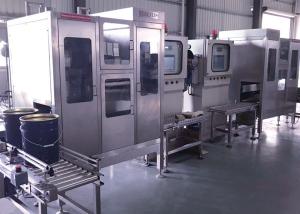 Quality GZ25-2CS Two Nozzles Pail Filling Machine wholesale