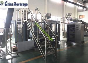 Quality Soft Drinks Carbonated Beverage Bottling Equipment Platsic Bottle Turnkey Project wholesale