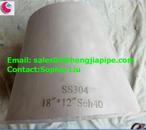 Quality WELDED CONCENTRIC REDUCER SS304 SCH40 wholesale