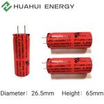 2000 Cycle Life 3000mAh 3.2V Battery Cell 26650 Lifepo4 Battery For Emergency