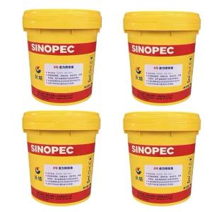 Quality Sinopec 170KG NO.6 Hydraulic Transmission Oil Great Wall Lubricant wholesale