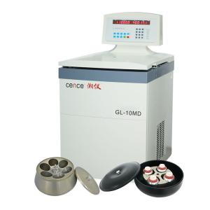 Quality 10000rpm High Speed Centrifuge GL-10MD with Large Capacity Angle Rotor Swing Rotor Available wholesale