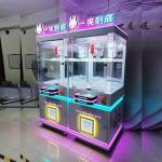 750*850*1850mm Space Clip Gift Game Machine for Children Age 3 Years Interactive