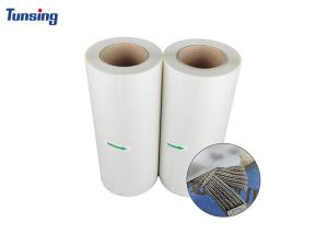 Quality Cool Peeling Double Sided 0.075mm 60cm Pet DTF Film Roll for Tshirt wholesale