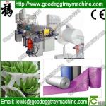 epe series butane foam film/ sheet extruder