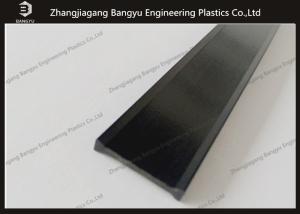 Quality C Shape 14.8mm Plastic Extrusion Polyamide 66 Thermal Barrier Material in Aluminum wholesale
