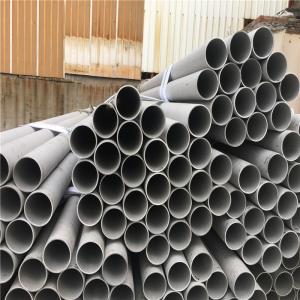 Quality 201 Seamless Stainless Steel Tube 316L SGS BV Polished ASTM Standard wholesale