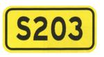 Rectangle Aluminum Board Cost Guide Direction Sheet Road Sign Board