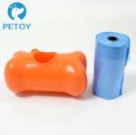 Heavy Duty Leak - Proof Biodegradable Poop Bags For Dogs OEM Service