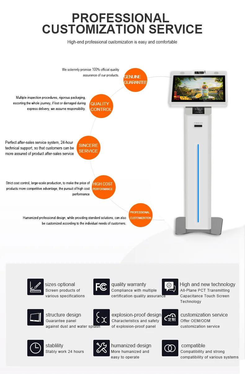 Interactive 4gram Android Pcself-Service Kiosk Multifunction Self Service Terminal