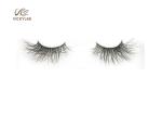 Pure Handmade Multilayer 19MM Dramatic False Eyelashes