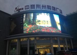 Quality P6 SMD3535 Outdoor Full Color LED Display 192x192mm LED Panel 1/4 Scan Kinglight wholesale
