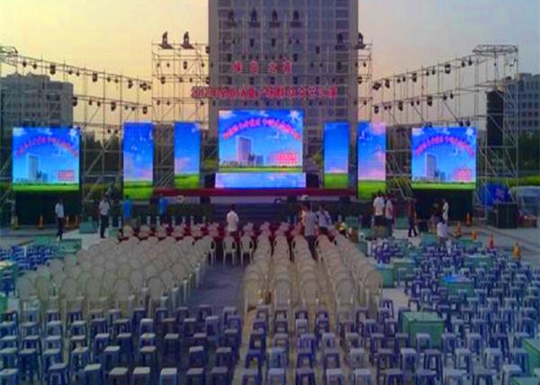 Electronic RGB Outdoor Rental LED Display Billboard P5.95 32W Constant Drive For