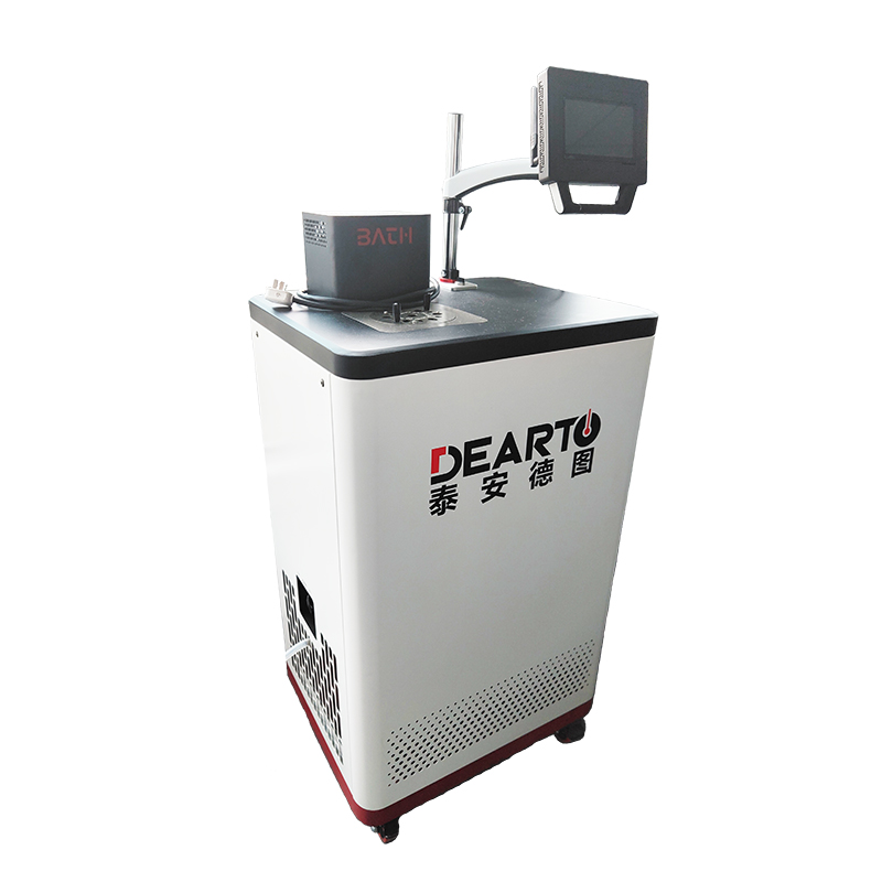300 C Rapid Heating and Cooling Circulator Intelligent Thermostatic Calibration Oil Bath