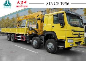 Quality Crane Mounted SINOTRUK HOWO 8x4 Boom Truck 371HP wholesale