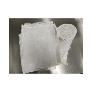 Quality FFKM Compound With Excellent Chemical And Aging Resistance wholesale