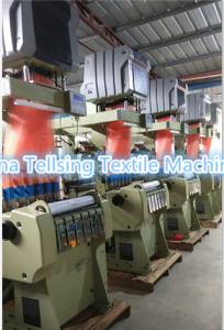 Quality top quality jacquard needle loom for weaving logo tape of underwear, bra, bassinet,mattress,garment etc. China company wholesale