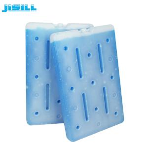 Quality 1800ml Large Freezer Ice Brick Eutectic Plate For Cold Chain Transport wholesale