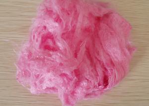 Quality Recycled Raw Viscose Staple Fibre Good Flexibility Flame Retardant Grade AAA wholesale