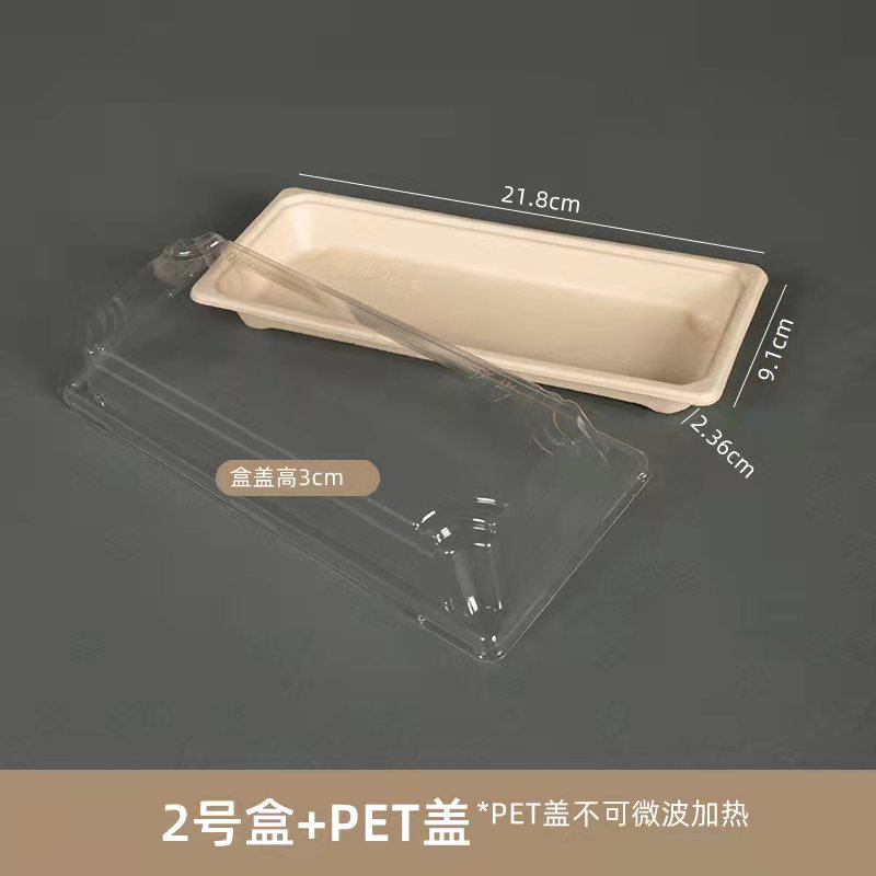 New 100% Biodegradable Sushi Lunch Box For European And Janpanese Maekrting With SGS Certification
