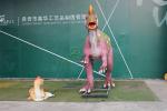 Waterproof Realistic Animatronic Dinosaur , Life Size Baryonyx Model
