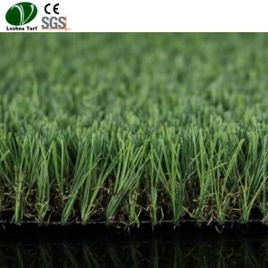 Quality Outdoor Synthetic Grass Plastic Kindergarten Flooring wholesale