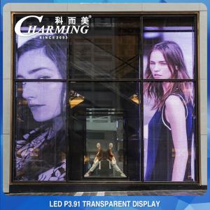 Quality Ultrathin Crashproof Transparent LED Video Wall 256x64 Durable wholesale
