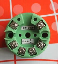 Quality SBW -01Temperature MODULE wholesale