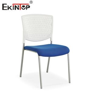 China Modern Durable And Customizable Hall Chairs Iron Mesh Material on sale