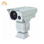 Outdoor Professional Thermal Imaging Camera For Forest Fire