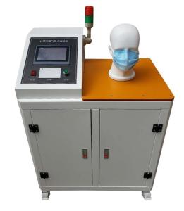 China Respirator respiratory resistance tester on sale
