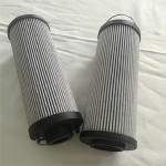 Hotels Video Outgoing-Inspection Industrial Hydraulic Oil Filter Element