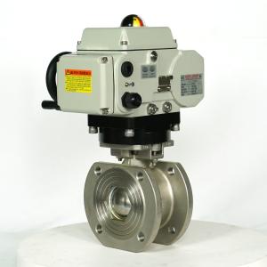 Quality Self Checking NEMA4/4X 2500Nm Smart Electric Actuator wholesale