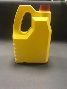 Quality Yellow Plastic Chemical Bottles Medical Grade Exquisite Workmanship wholesale