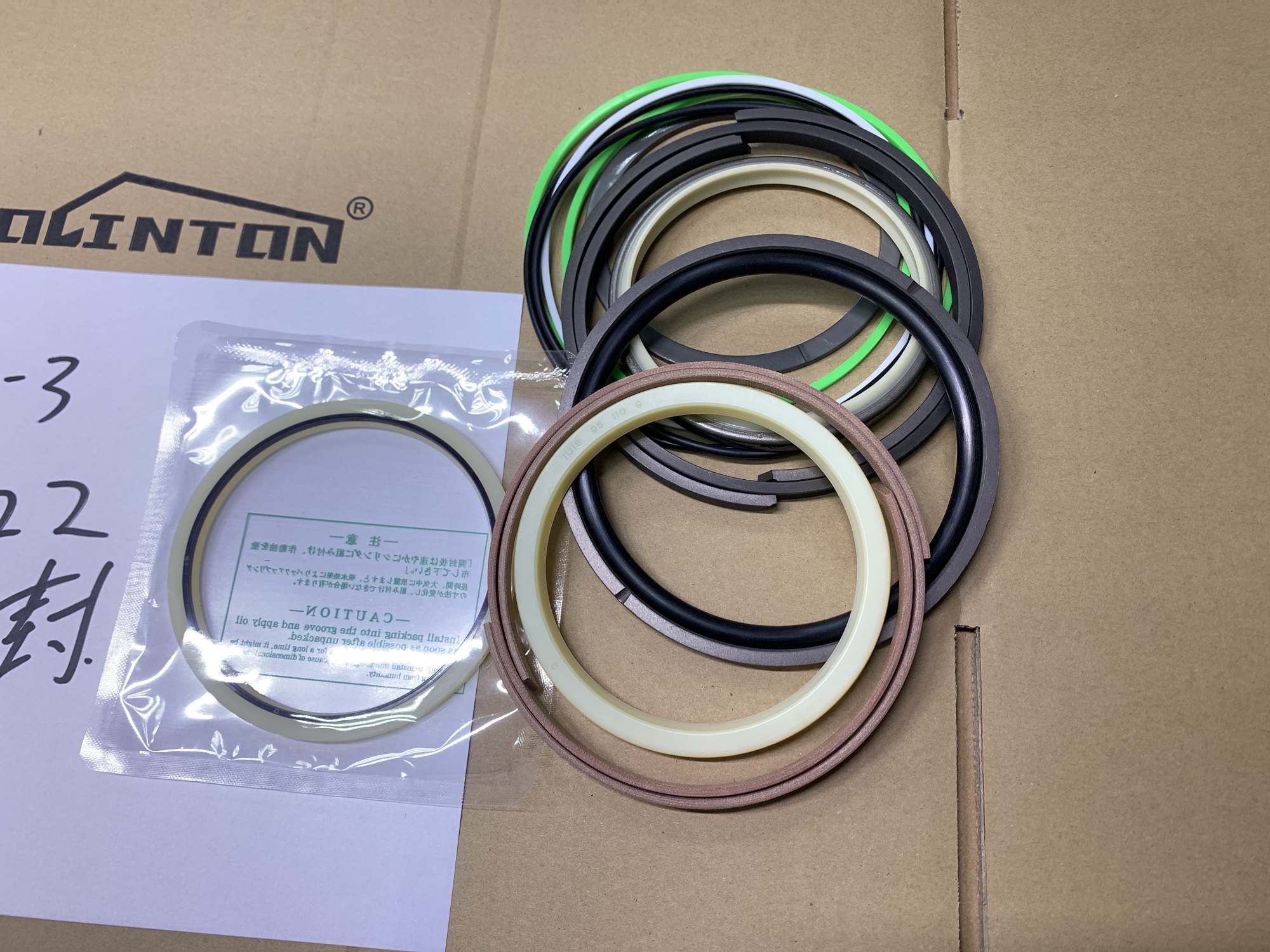 ZX200-3 ZAX225US-3 Arm Seal Kits 4654422 1102306 for Main Product Retail Electrical Parts