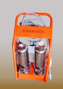 Quality Diesel box washer wholesale