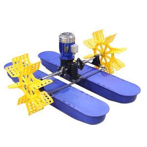 Quality 1.5KW Pond Paddle Wheel Aerator Fish Farm Aeration Equipment wholesale