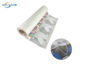 Quality Hot Peeling Dtf Pet Film Double Sided Matte Pet Film Roll For Dtf Printing wholesale