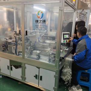 Quality 1000mm Extension Tube Packaging Equipment For Tube Winding Sealing wholesale