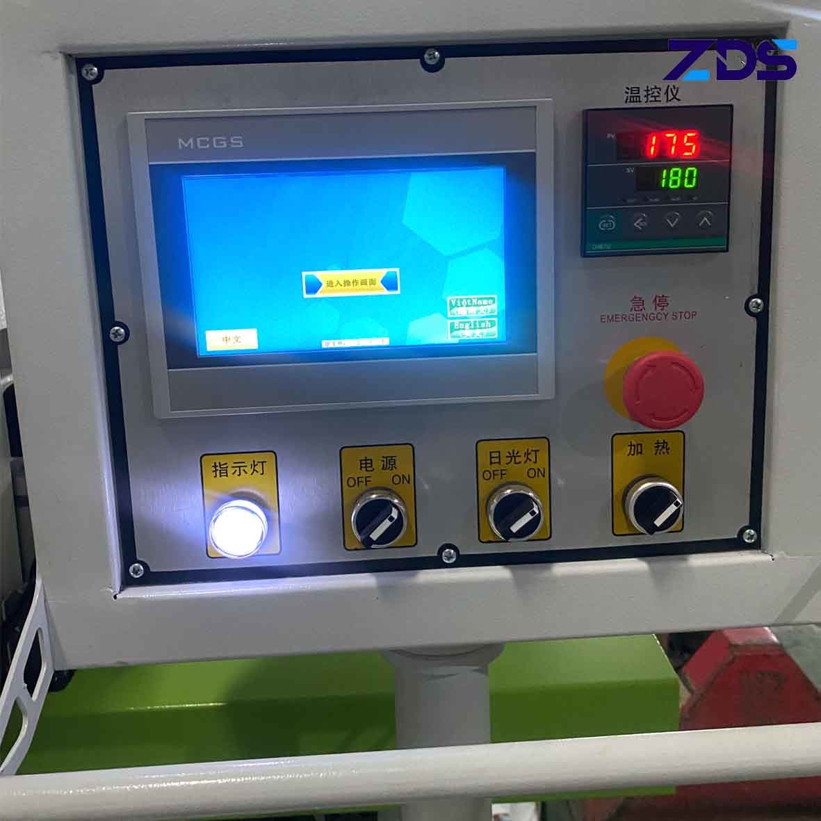 Automatic PVC Pre Milling Edge Banding Machine Double Glue Pot Edgebander Machine