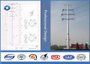 Quality 10KV 69KV Electric Transmission Street Lighting Pole , Hot Dip Galvanised Steel Pole wholesale