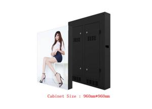 Quality SMD2727 320x160mm Led Advertising Panel , Outdoor IP65 5mm Led Screen wholesale
