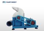 Electric Wood Powder Grinding Machine For Making Sawdust / Wood Crusher